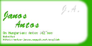 janos antos business card